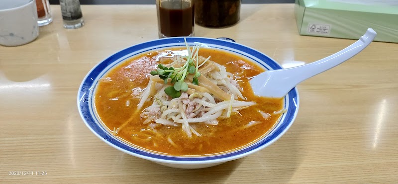 味の三平の関連写真2