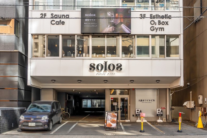 solos(ソロス)の関連写真2