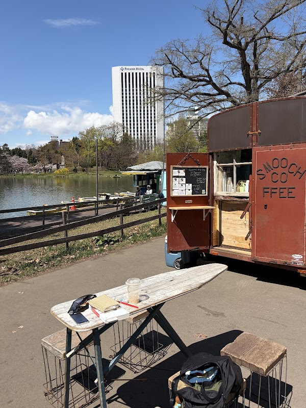 Smooch Coffee Trailer